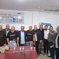 معرض الصور